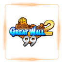 greatwall99