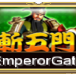 Emperor Gate