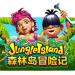 Jungle Island