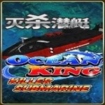 Killer Submarine