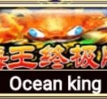 Ocean King