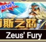 Zeus'Fury