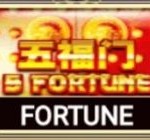 Fortune