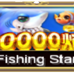 Fishing Star 10000x