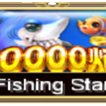 Fishing Star 10000x