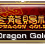 Dragon Gold