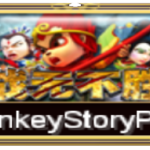 Monkey Story Plus