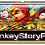 Monkey Story Plus