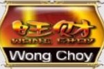 Wong choy