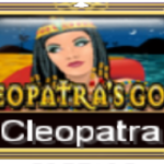 Cleopatra