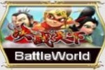 Battle World