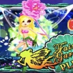 Fairy Garden Plus