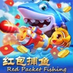 Red Packet Fishing