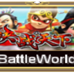 Battleworld