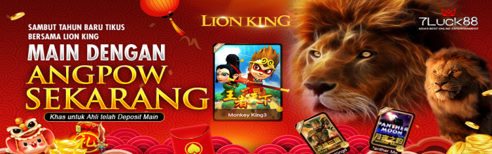 lionking_18