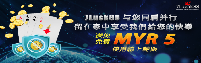 vonline5