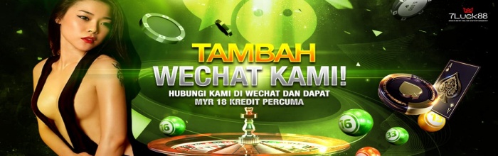 wechat_new