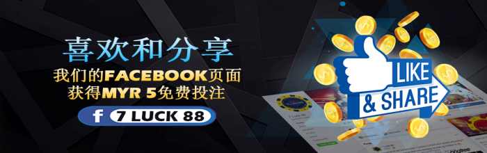 FBFREE5